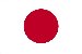 japanese Michigan - Nome do Estado (Poder) (página 1)